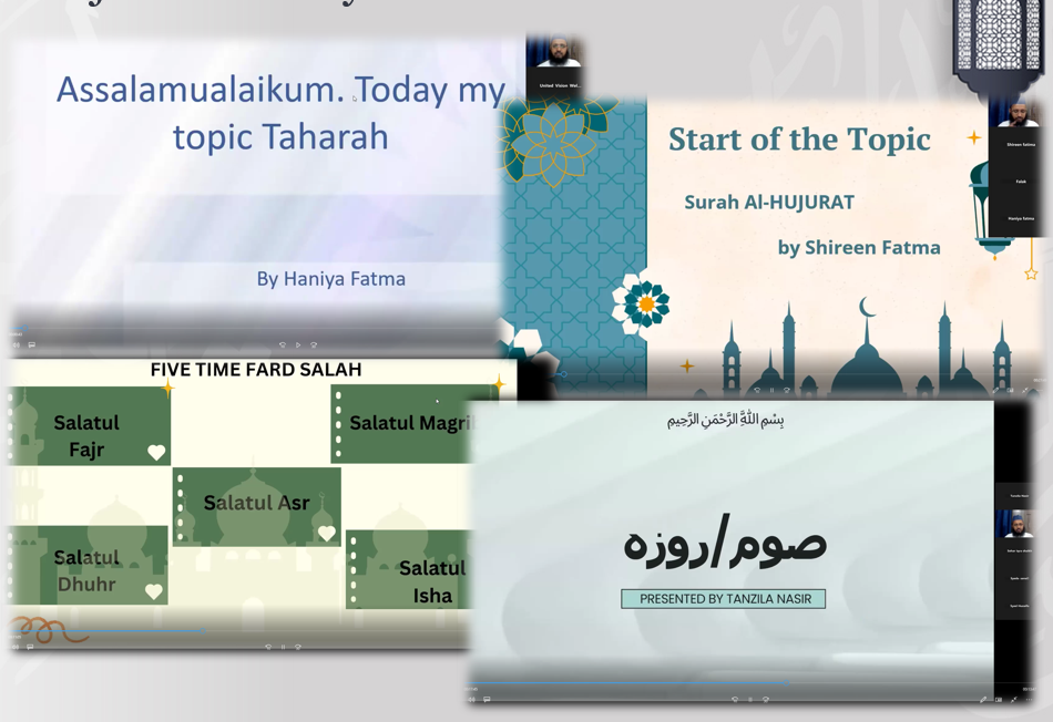 Fahm-e-Quran